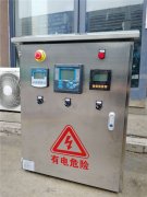壁掛式多參數(shù)檢測(cè)儀（余氯，濁度，PH ，溶解氧